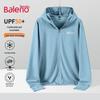 Baleno UPF50+ Lätt Huvtröja med Solskydd