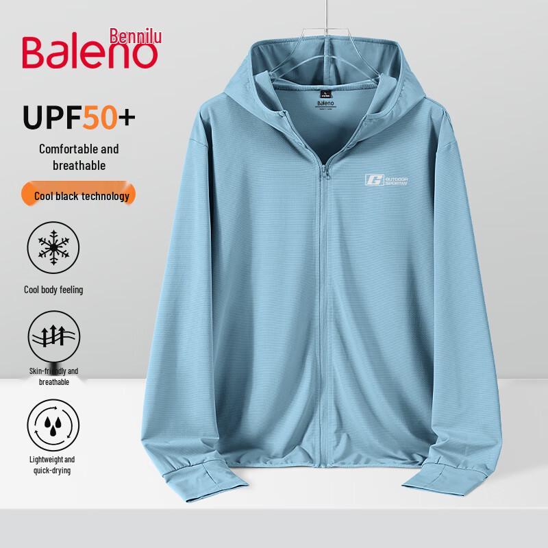 Легкая толстовка Baleno с защитой от солнца UPF50+ L