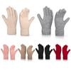 Warm Knit Touchscreen Gloves for Women - Windproof, Double-Layer Winter Cycling & Office Cold Protection