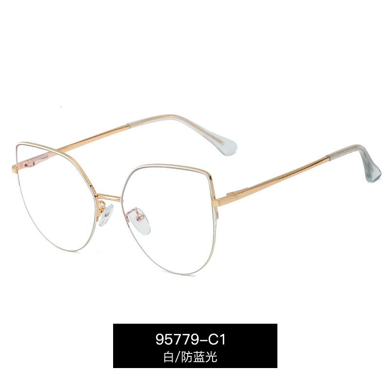 Anti Blue Light Computer Glasses Women Cat Eye Semi Rimless Eyewear Frame Clear Lens Gaming Eyeglasses