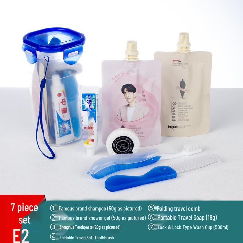 Yi Yayun Portable Travel Toiletry Set