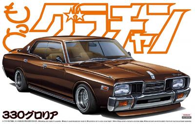 Aoshima Bunka Kyozaisha Motto Grachan 330 Gloria 1/24 No.11