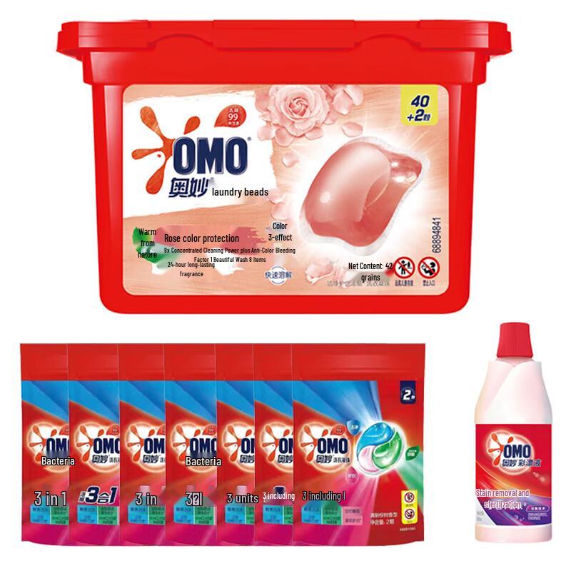 OMO Rose Scented Color Protection Laundry Pods with Color Bleach