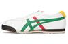 Limber Nm 'White Green' 1183B358-102