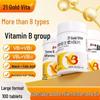 21st Century Vitamin B Complex Tablets