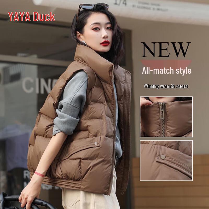 Yaya Women's Autumn/Winter Urban Outdoor Down Vest