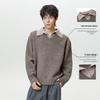 VUUG Men's Vintage Fake Two-Piece Lapel V-Neck Knit Sweater