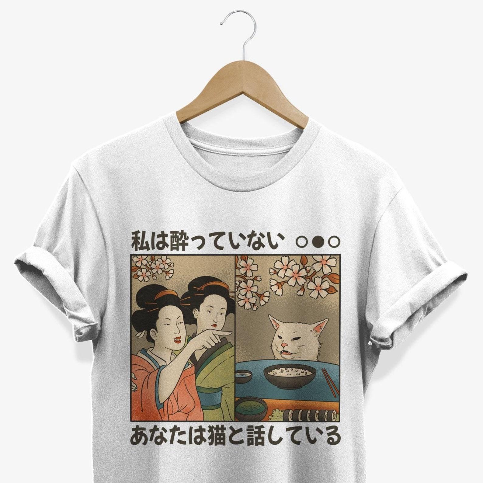Japanese Women Geishas Meme Cat T-shirt: Japan Graphic Tee 2XL