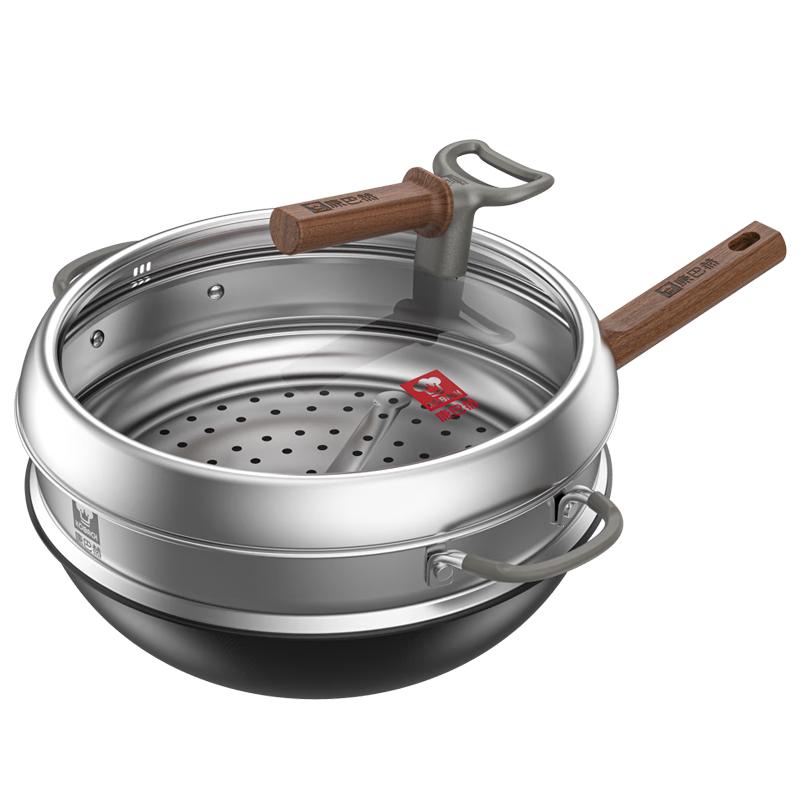 

Kombach 32cm Titanium-Infused Non-Stick Iron Wok