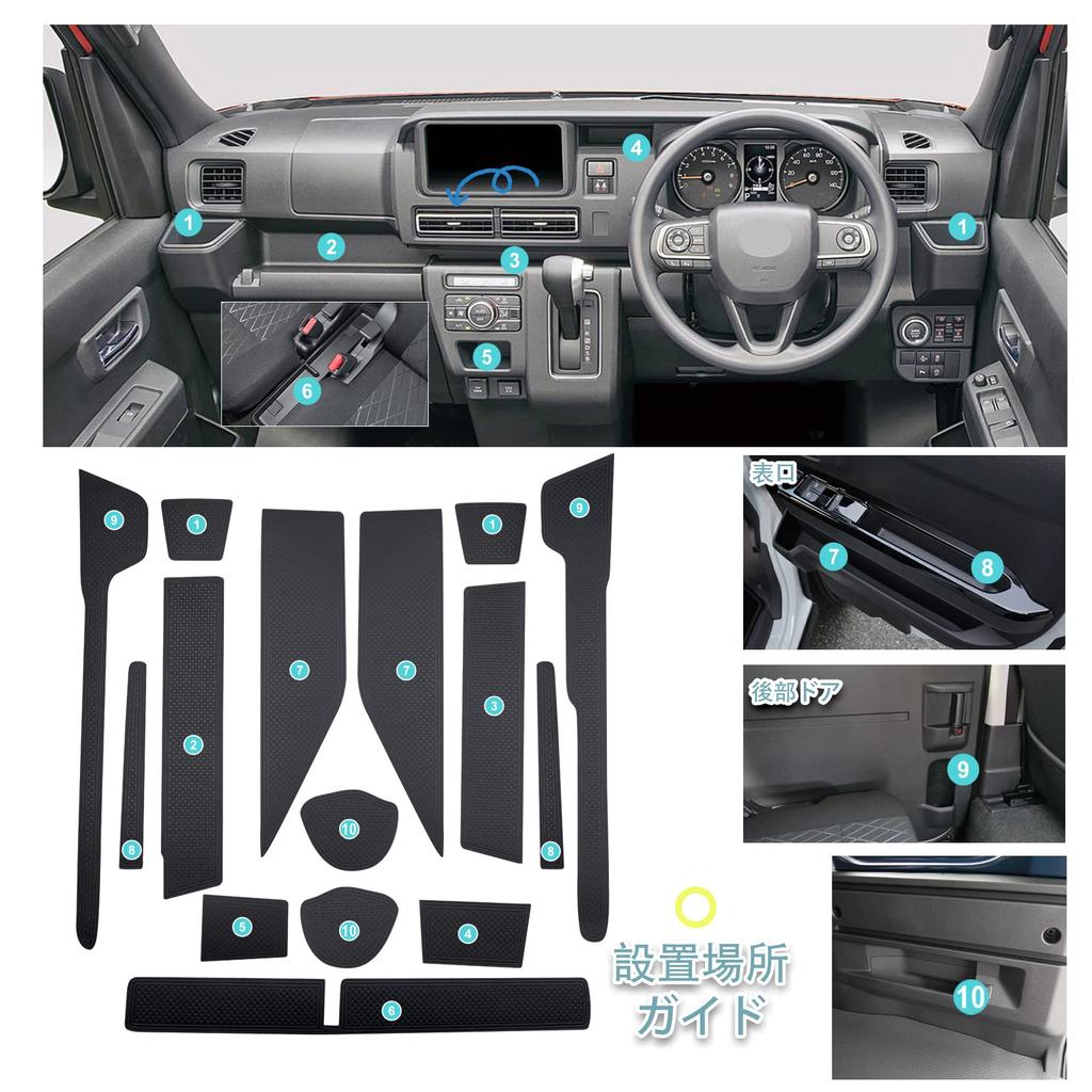 SHAOHAO 2022 Daihatsu Atrai 6th Generation 700 Series Car Interior Door Pocket PU Leather Console and Compatible with Daihatsu Hijet Cargo S700v and
