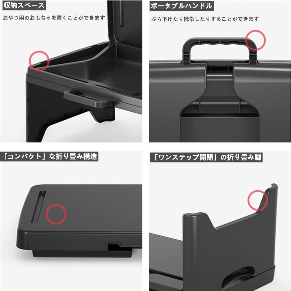Folding Car Laptop Desk for Back Passenger Mini Lap Multifunctional Bed Low Folding Table with for Working from Easy to Carry Table, Seat, Seat, Sofa,
