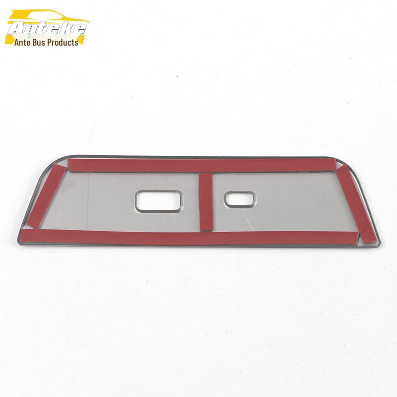 Haval Shenshou Rear USB Port Decorative Panel for 2022 Models
