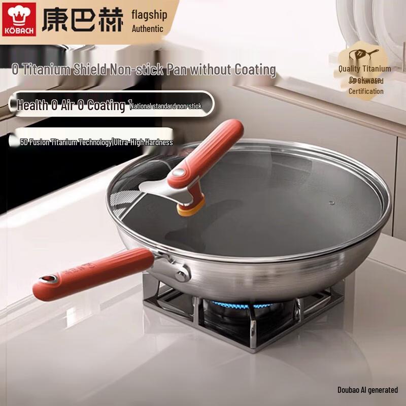 

KOBACH Titanium Non-stick Wok