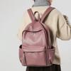 Schoolbag Trend Soft Leather School Bag Female College Student Leisure Travel Backpack Male Fashion Large Capacity Casual Backpack