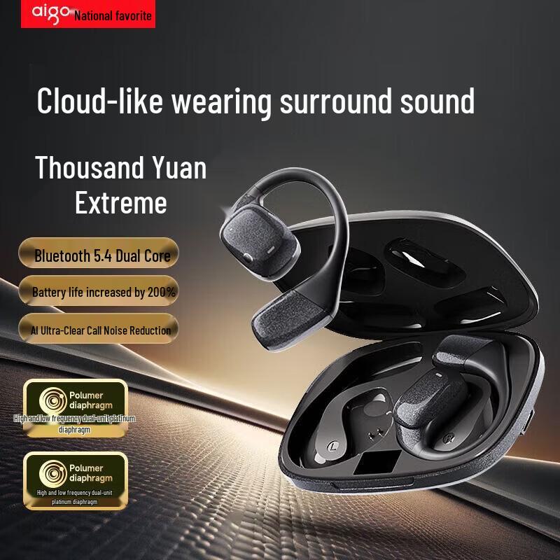 

aigo SJ10 2025 Open-Ear Bone Conduction Bluetooth Earbuds