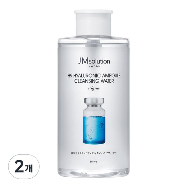 

Средство для удаления губ и глаз Merge Good Berry Известная корейская косметика