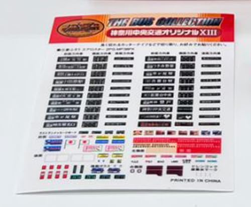 Tomytec The Bus Collection Kanagawa Chuo Kotsu Original XIII