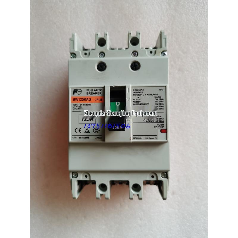 

Genuine Fuji Air Switch Circuit Breaker BW125RAG 3P75A with 2-Year Warranty 125A