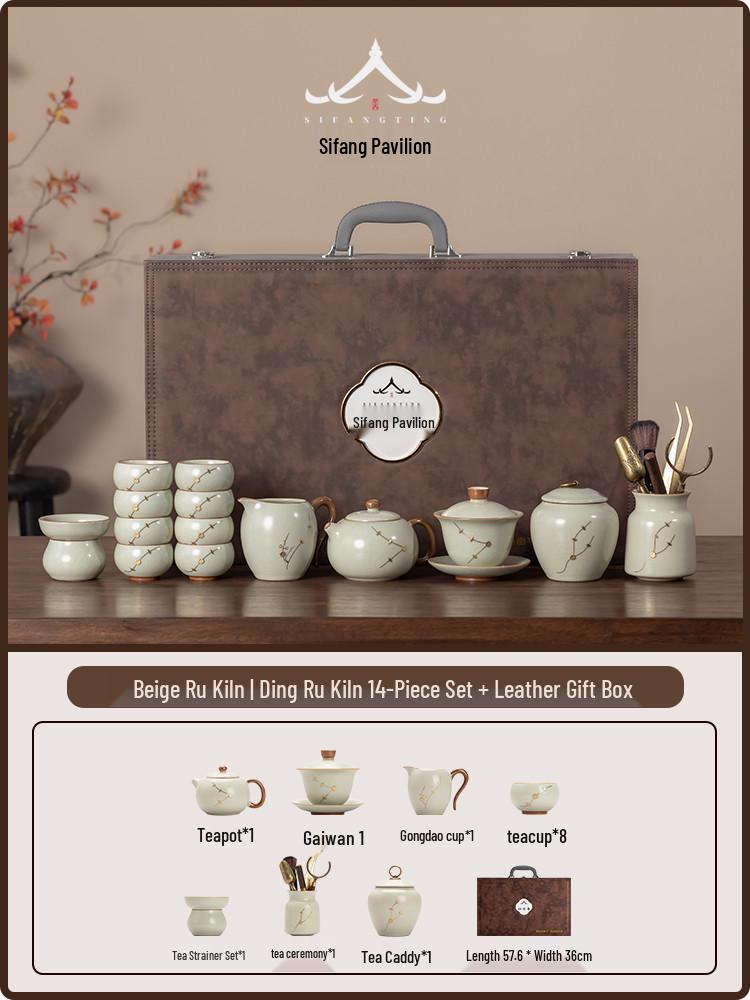 Kintsugi Ruyao Teapot: Anti-scalding Kung Fu Tea Set, Handmade High-end Brewer, 2026 New Edition.