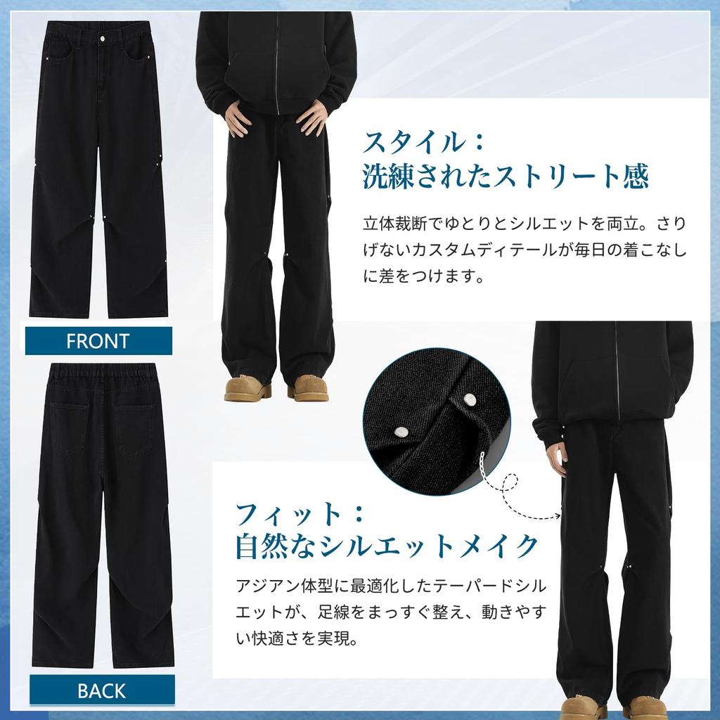 Kayiyasu Wide Leg Denim Wide Leg Long Loose Straight Solid Plus Men's Pants, Jeans, Trousers, Pants, Denim, Fit, Fit, Spring, Autumn, Winter, Color,