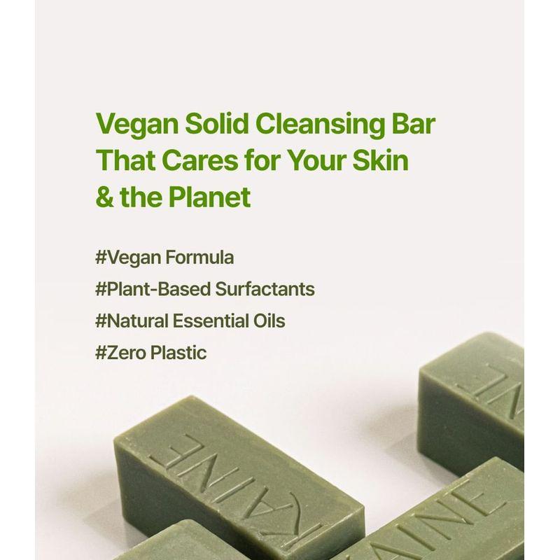 KAINE Rosemary Low pH Cleansing Bar