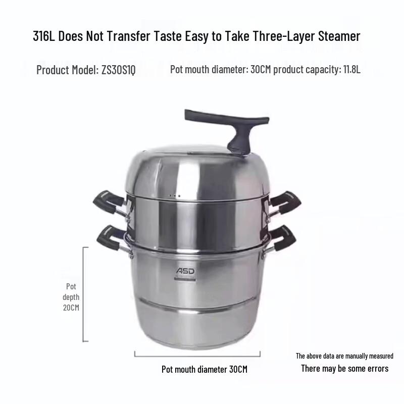 ASD 3-Tier Stainless Steel Steamer Pot
