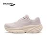 GUARDAMR Everyday Cushioning Running Shoes