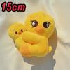 SKZOO Magnetisches Plüschtier Teddy Plüsch Schlüsselanhänger Plüschtier Seoul FM Woche Umhangpuppe Zauberschule Kind Geburtsdatum Geschenk