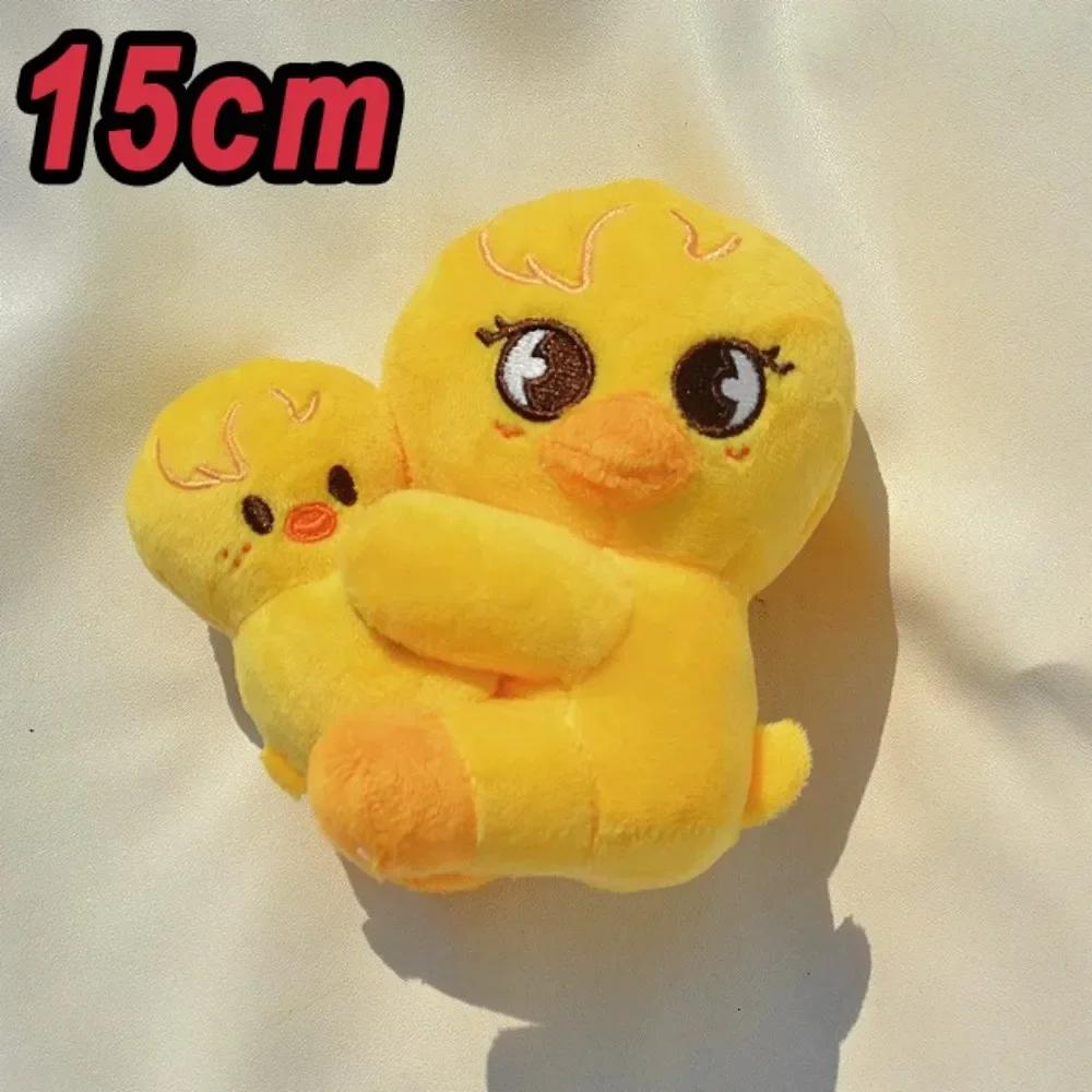 SKZOO Magnetisches Plüschtier Teddy Plüsch Schlüsselanhänger Plüschtier Seoul FM Woche Umhangpuppe Zauberschule Kind Geburtsdatum Geschenk