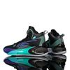 Friction Sound Basketball Shoes for Men's New Style of Youth Students' Competition Practical Sneakers Non-slip and Dimmed Sports Running