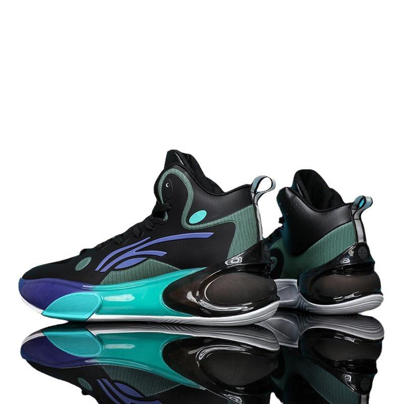 Friction Sound Basketball Shoes for Men's New Style of Youth Students' Competition Practical Sneakers Non-slip and Dimmed Sports Running