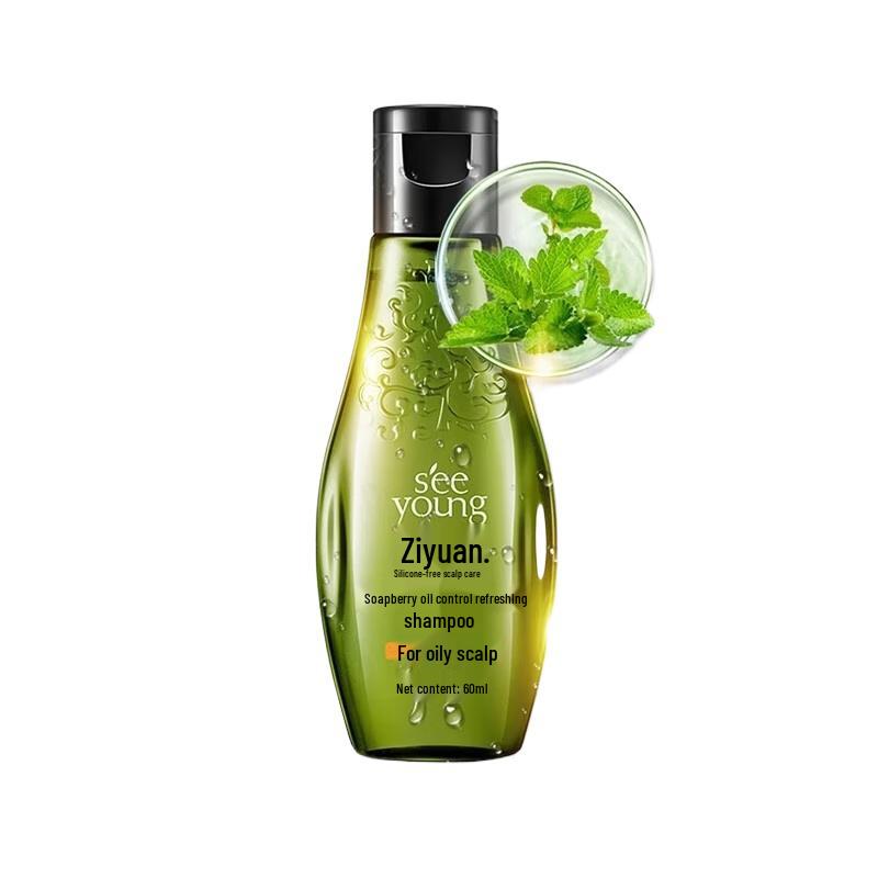 

Ziyuan Soapnut Oil Control Hair Care Travel Set