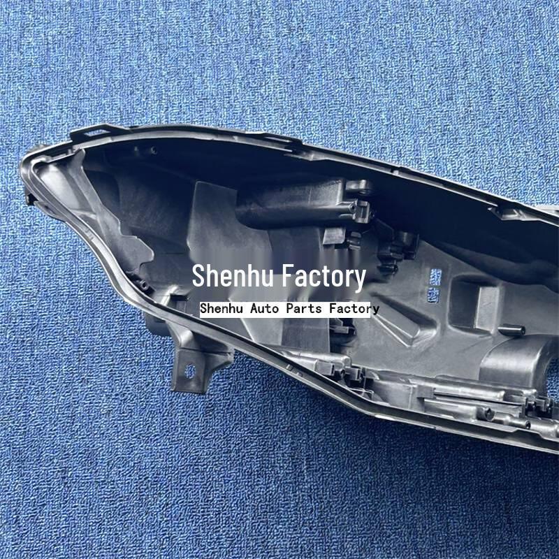 Jaguar XF 2022 Headlight Rear Housing & Front Black Plastic Base
