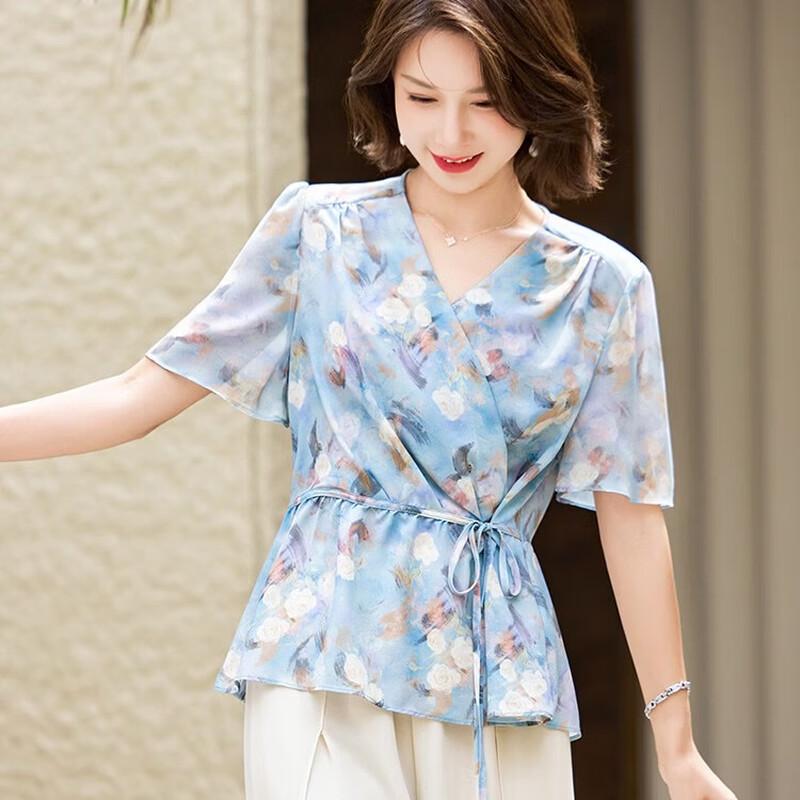 Jianhu Women s 2025 Summer Fashion T-shirt Two-piece Set 2XL