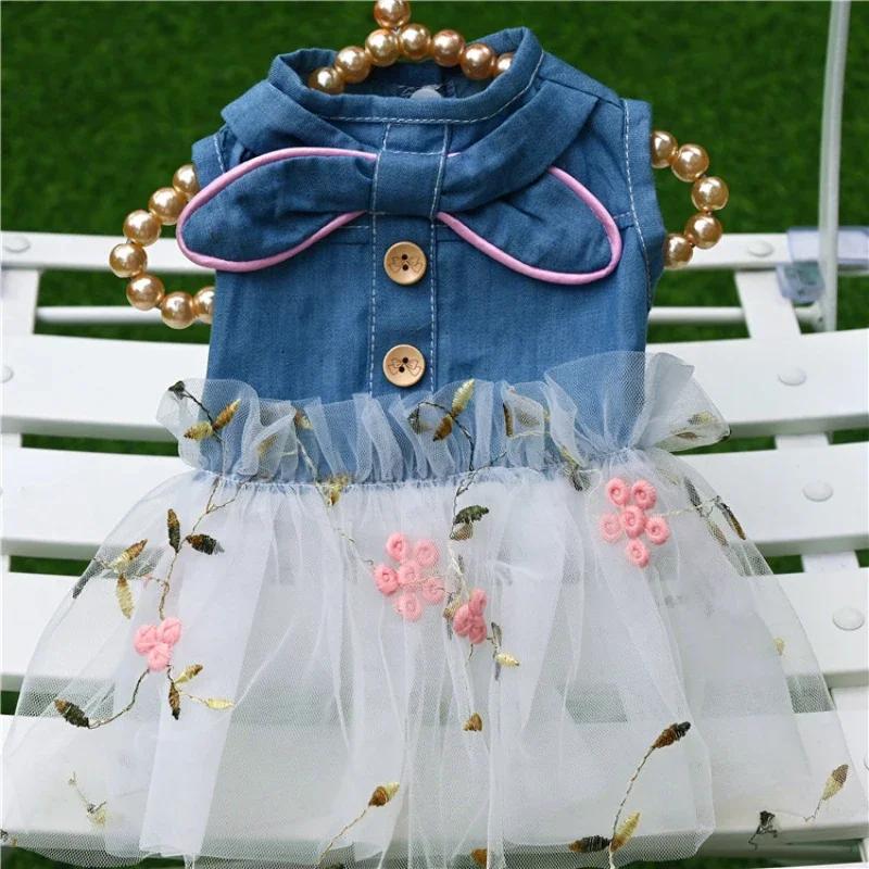 

Small Dog Dress Tutu Skirt Summer Dog Clothes Cat Puppy Yorkies Pomeranian Shih Tzu Poodle Bichon Schnauzer Dog Clothing Skirt S синий