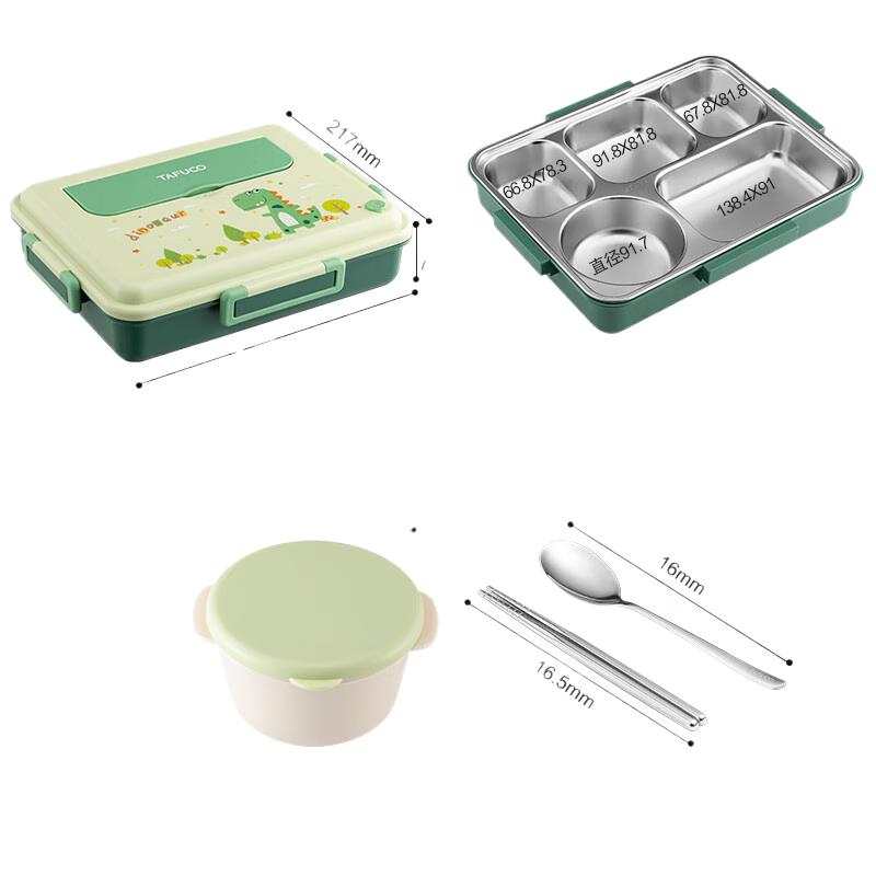TAFUCO 1.5L Student Multi-Compartment Heated Lunch Box