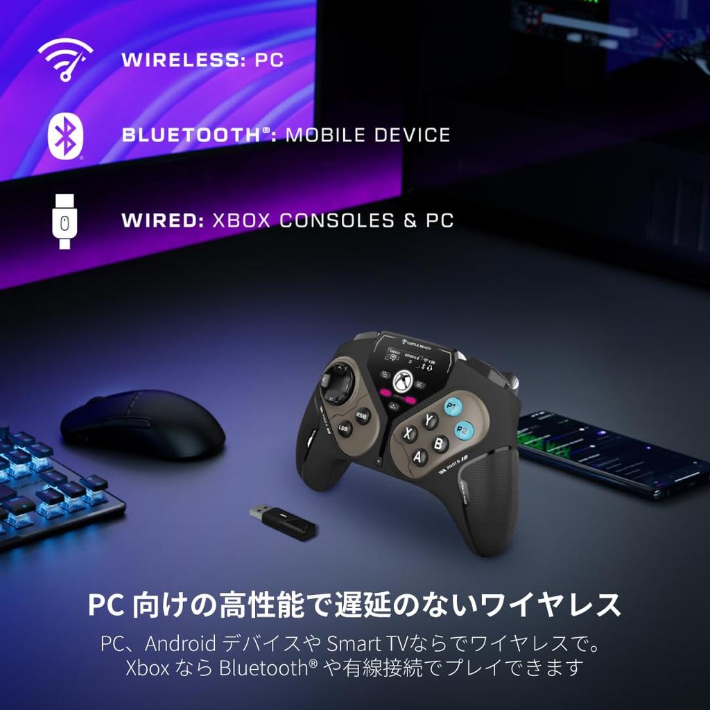 Turtle Beach Wireless Game Stealth Xbox Wireless 6 Rotating Display Hall Remapping Long Battery Life Controller, FPS/Fighting Compatible, Pivot,