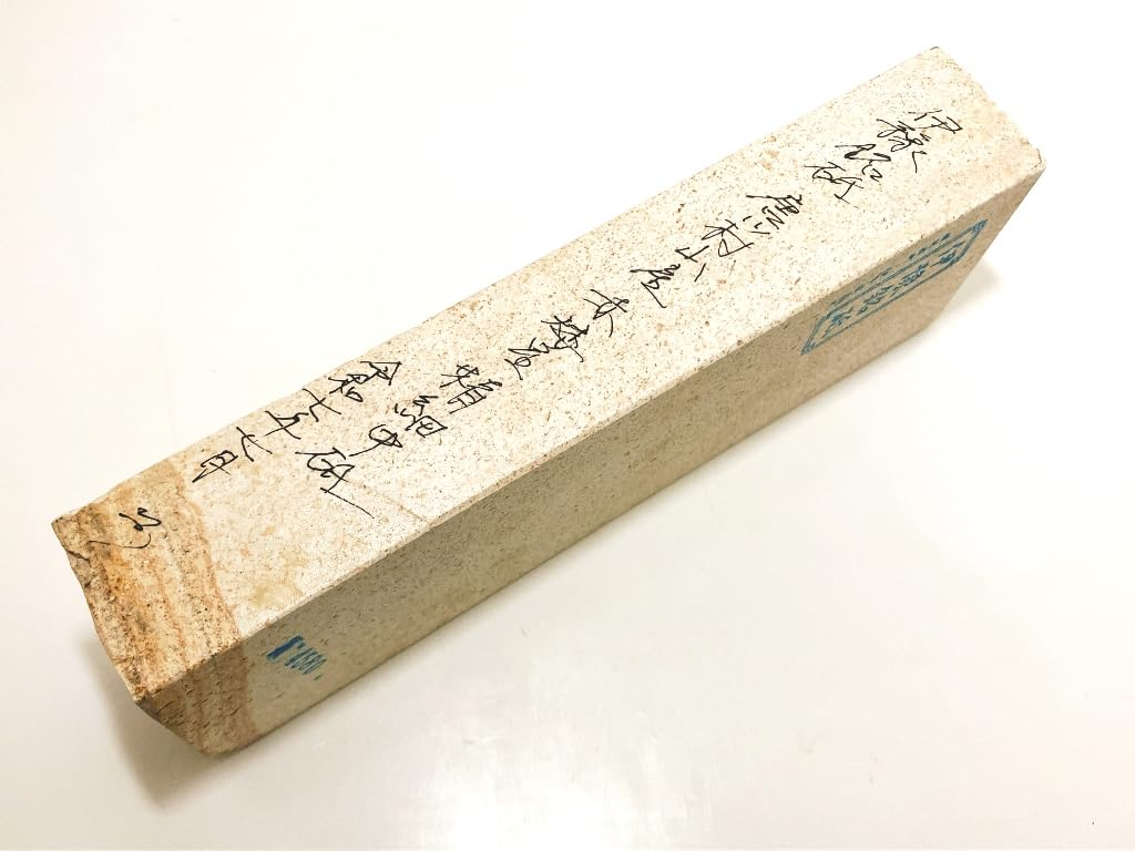 Natural Iyo Karakawa Red Fine Medium Whetstone whetstone, name, Murayama, Dwarf, #80 / 1,272g