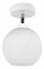 CLASSIC CEILING LAMP WHITE BALL LED LAMPSHADE