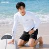 Heren UV-Bescherming Rash Guard Set Lange Mouw Zwemshirt Sneldrogende Boardshorts Snorkelen Surfen Kajakken