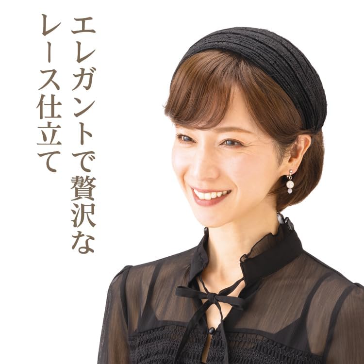 MEIDAI Wygodna Szeroka Wygodna Wstążka do Włosów Ukrywa Siwe Włosy Elegancka i Urocza Opaska na Głowę Koronkowa Opaska na Głowę, Turban, Szalik, Opaska do Włosów, Akcesorium,