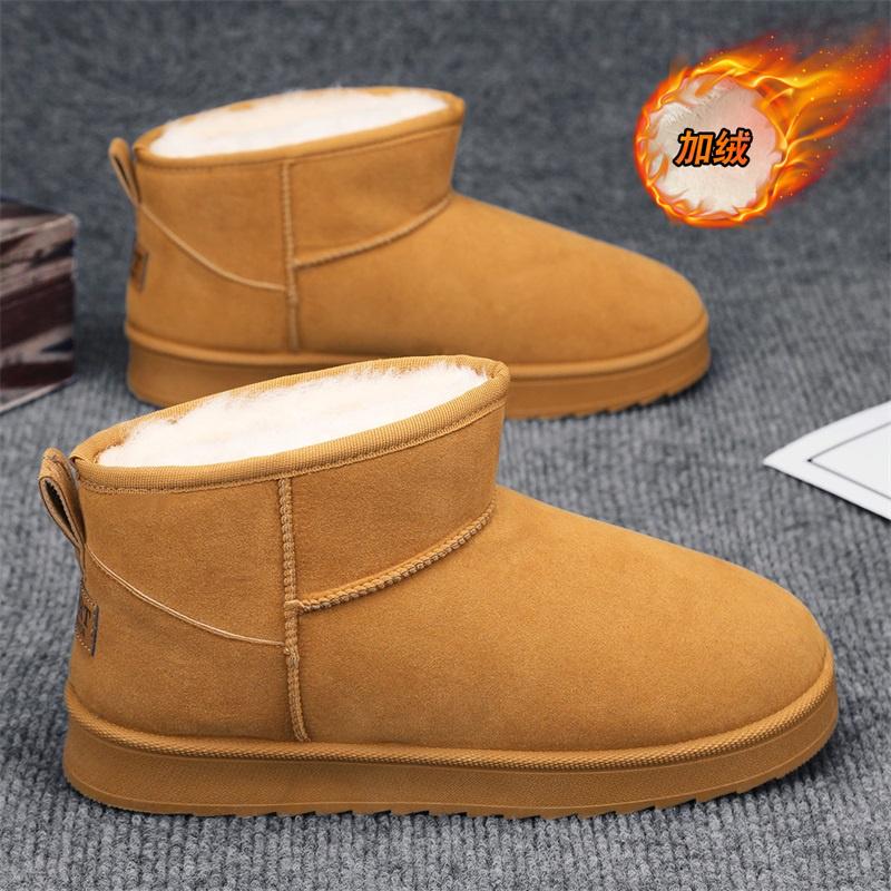 Snow boots winter velvet thickened warm bread shoes integrated fur sub-zero cotton shoes