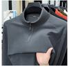 Woodpecker Men's Double-Sided Velvet Half-Zip Warm Base Layer T-Shirt
