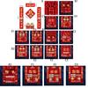 Gold Stamping Spring Festival Couplet Cartoon Celebration Couplets  2024 Dragon Year