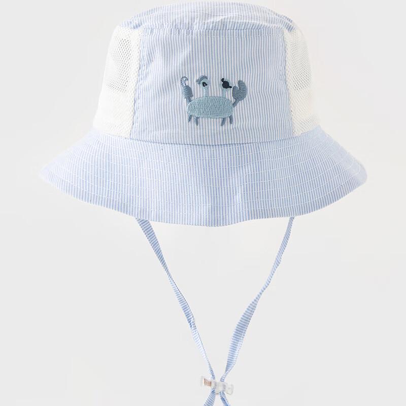 David & Bella Boys  Striped Breathable Bucket Hat 52CM