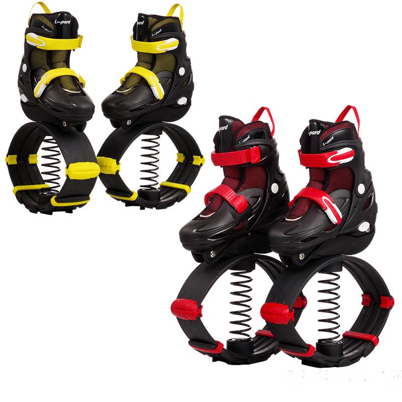 Jaguar Children s Bouncing Fitness Shoes M (35-38)