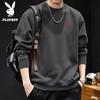 Men's 2026 Round Neck Pullover Sweatshirt
