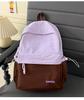 Schoolbag: Pink brown gentle color-block girls' backpack, matte soft fabric, lightweight backpack for college students and campus study