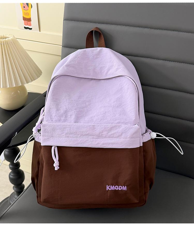Schoolbag: Pink brown gentle color-block girls' backpack, matte soft fabric, lightweight backpack for college students and campus study