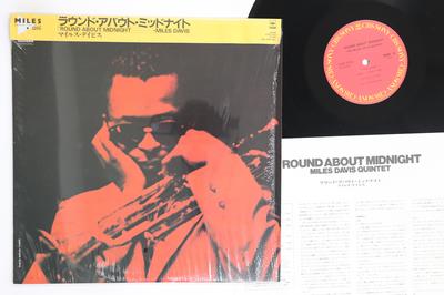 LP Record MILES DAVIS  Round About Midnight 23AP2552 CBS SONY 1983 Japan Obi Jazz Used